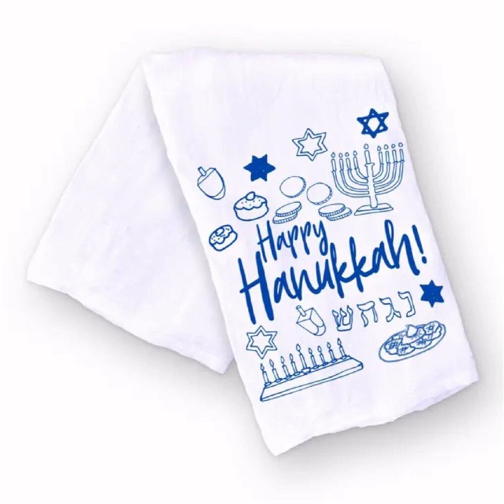 Happy Hanukkah Chanukah Icons Hand And Kitchen Towel - NEW Fast Ship